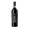 Opera Mia Taurasi - Tenuta Cavalier Pepe